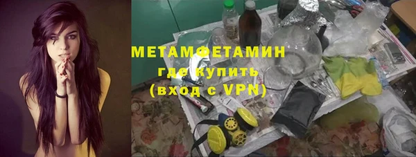 дурь Дмитровск